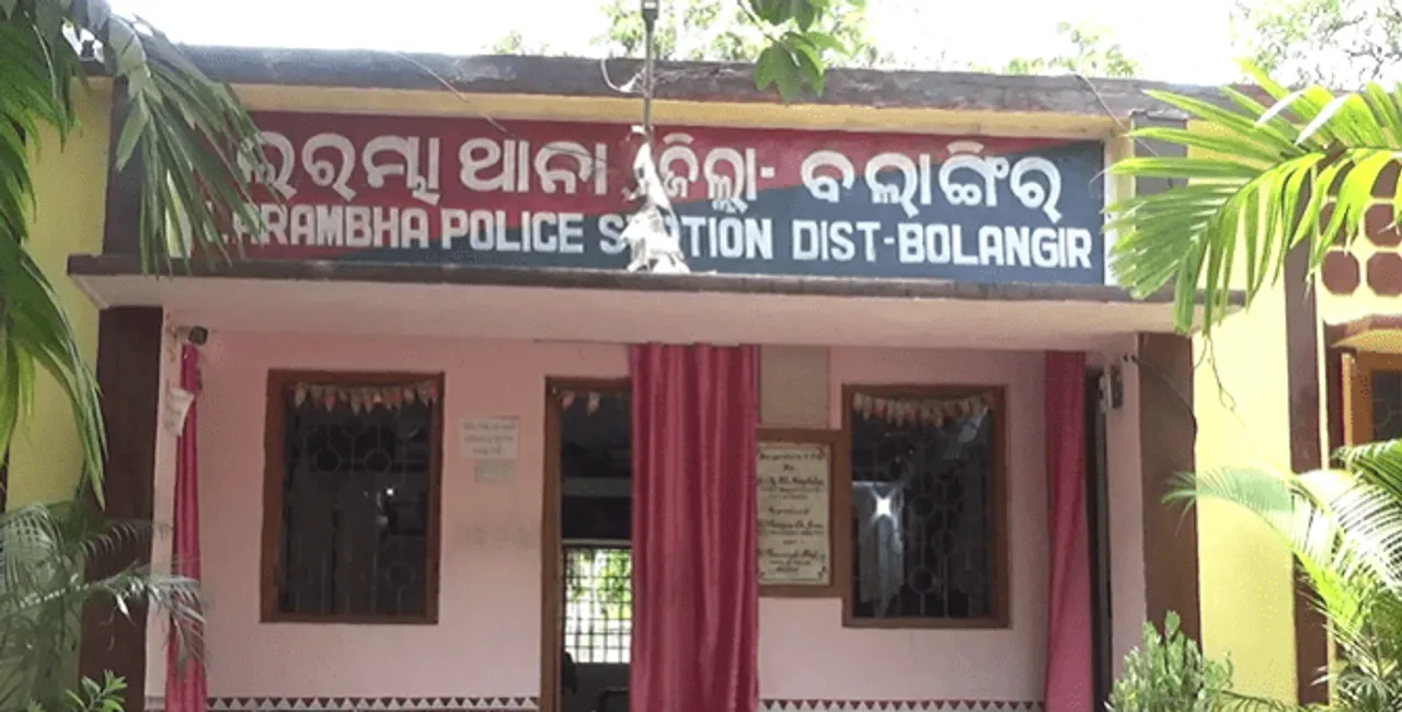  ମହିଳାଙ୍କ ଝୁଲନ୍ତା ମୃତଦେହ ଉଦ୍ଧାର: ଯୌତୁକଜନିତ ହତ୍ୟା ଅଭିଯୋଗ ଆଣିଲେ ଯୁବତୀଙ୍କ ବାପଘର ଲୋକେ