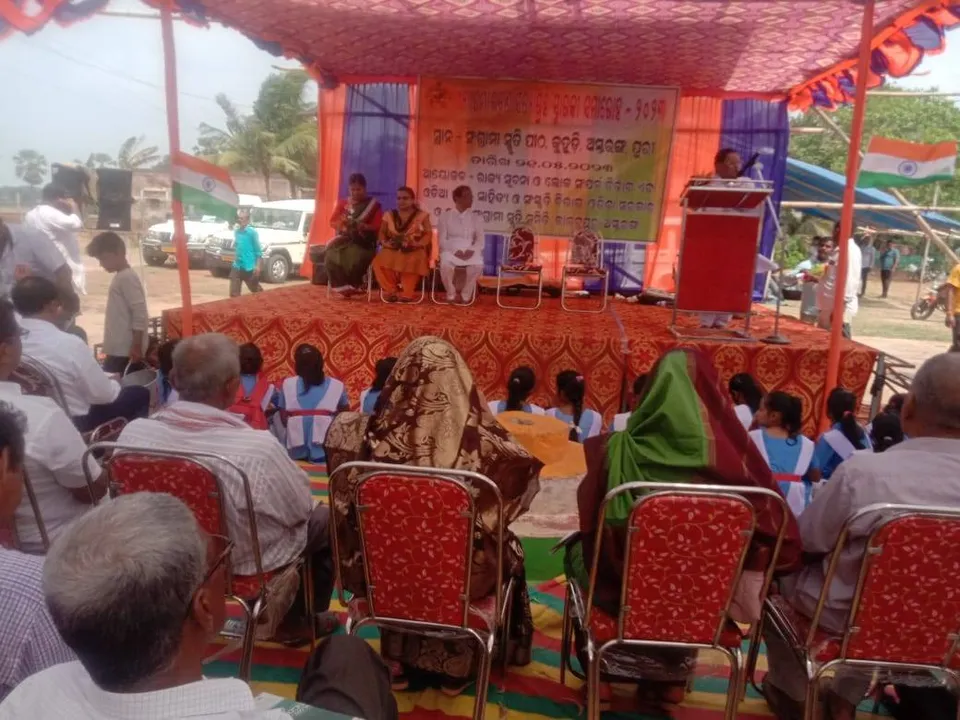  ଅସ୍ତରଙ୍ଗରେ ଲବଣ ସତ୍ୟାଗ୍ରହ ସ୍ମାରକୀ ସମାରୋହ
