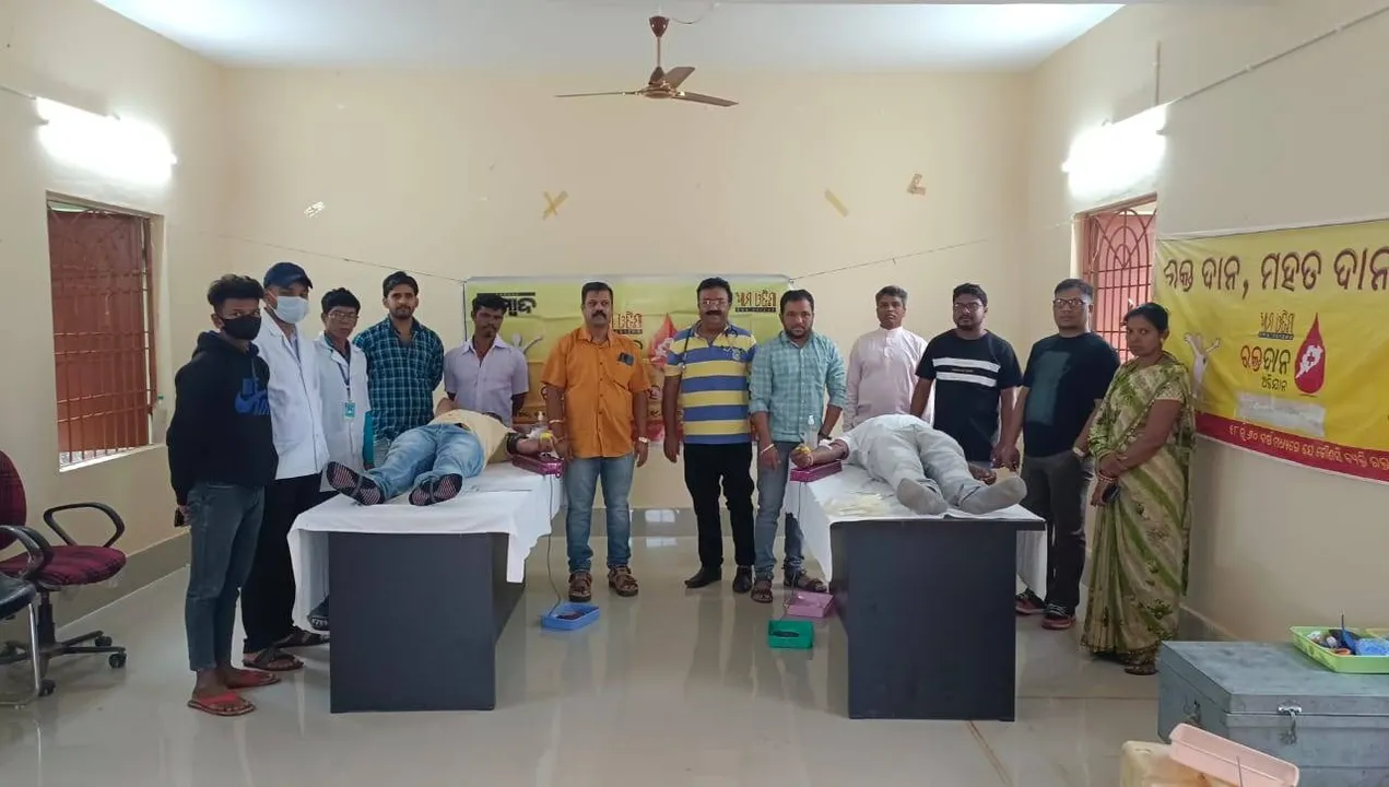 ସମ୍ବାଦ ଆମ ଓଡ଼ିଶା ଓ କଳିଙ୍ଗା ଯୁବକ ସଂଘ ପକ୍ଷରୁ ଶ୍ରମିକ ଦିବସ ଅବସରରେ ରକ୍ତ ଦାନ ଶିବିର