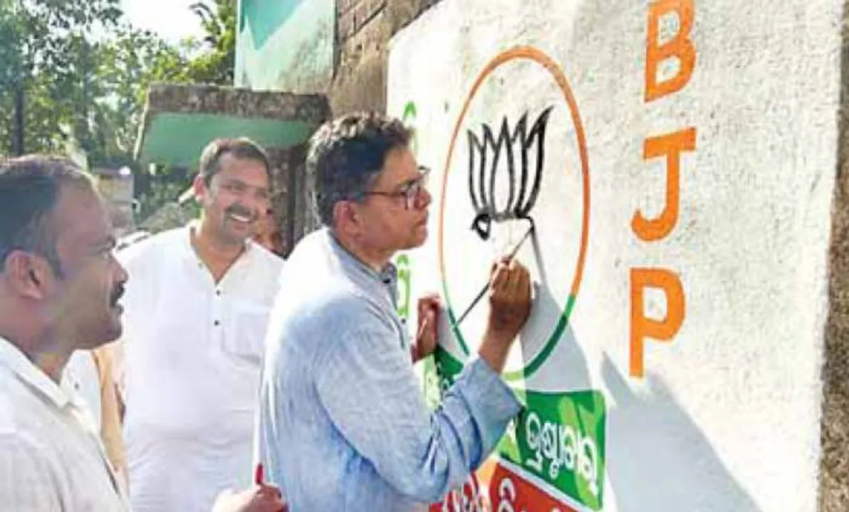  କାନ୍ଥରେ ପଦ୍ମ ଆଙ୍କିଲେ ବୈଜୟନ୍ତ