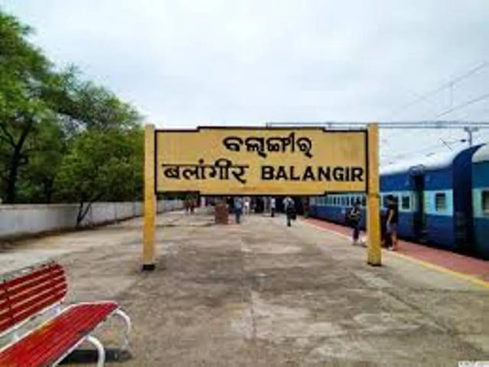  ଚାକିରି ଲୋଭରେ ଘର ଛାଡ଼ିଥିଲେ ଭଦ୍ରକର ଯୁବତୀ: ବଲାଙ୍ଗୀରରୁ ଉଦ୍ଧାର ହେଲେ