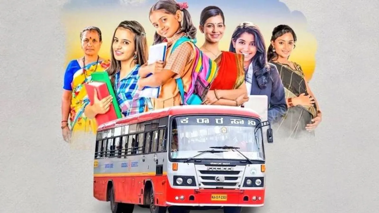  ଜୁନ୍‌ ପହିଲାରୁ କର୍ଣ୍ଣାଟକରେ ମହିଳାଙ୍କ ପାଇଁ ମାଗଣା ବସ୍‌ ଯାତ୍ରା