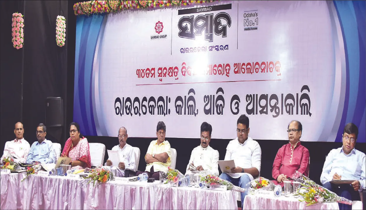  ରାଜ୍ୟର ସ୍ବାଭିମାନ ସର୍ବାଗ୍ରେ: ସୌମ୍ୟ