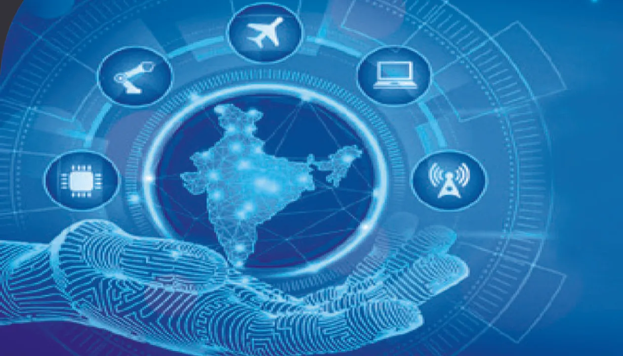  ଜାତୀୟ ପ୍ରଯୁକ୍ତି ବିଦ୍ୟା ଦିବସ