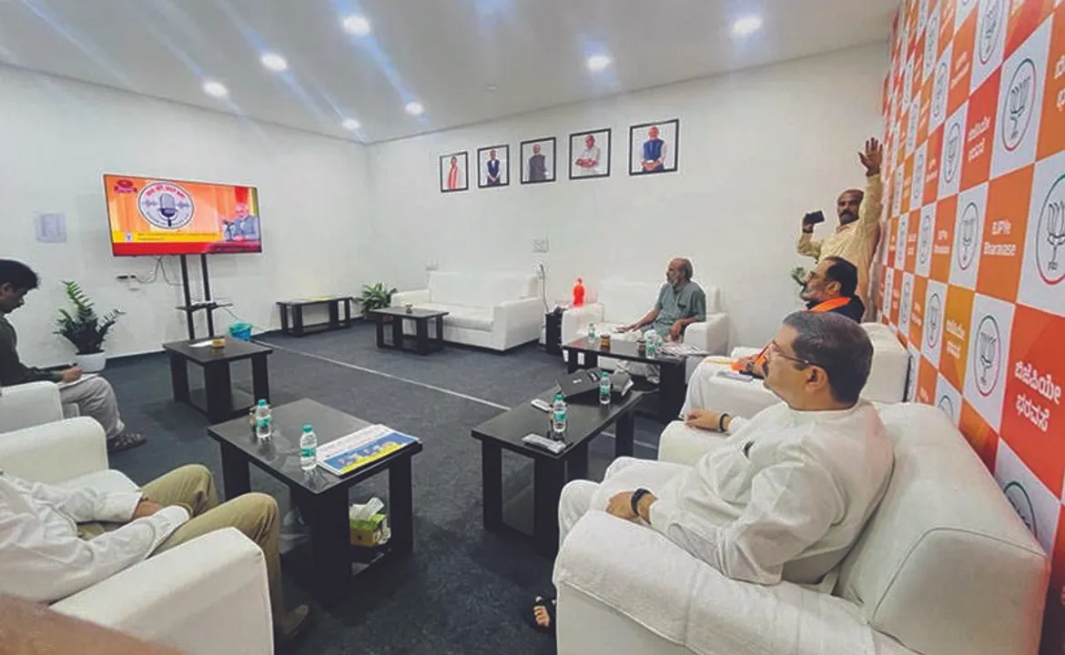  ‘ମନ୍‌ କି ବାତ୍‌’ର ଐତିହାସିକ ୧୦୦ତମ ଅଧ୍ୟାୟକୁ ବେଙ୍ଗାଲୁରୁ‌ରେ ଶୁଣିଲେ କେନ୍ଦ୍ରମନ୍ତ୍ରୀ ଧର୍ମେନ୍ଦ୍ର