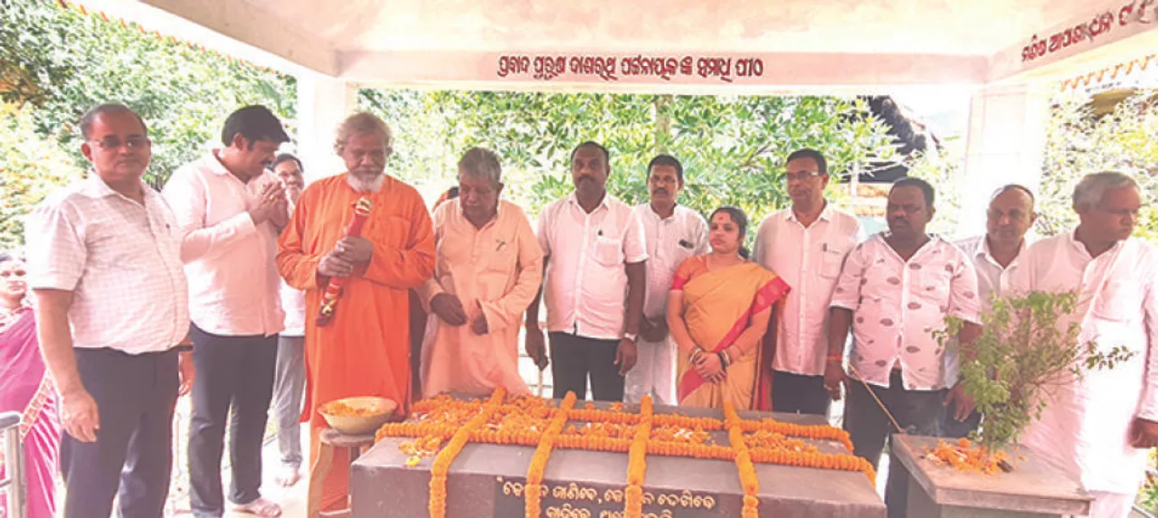  ଦାସିଆ ଅଜା ସଂଗ୍ରହାଳୟ ଦେଖି ଭାବବିହ୍ବଳ