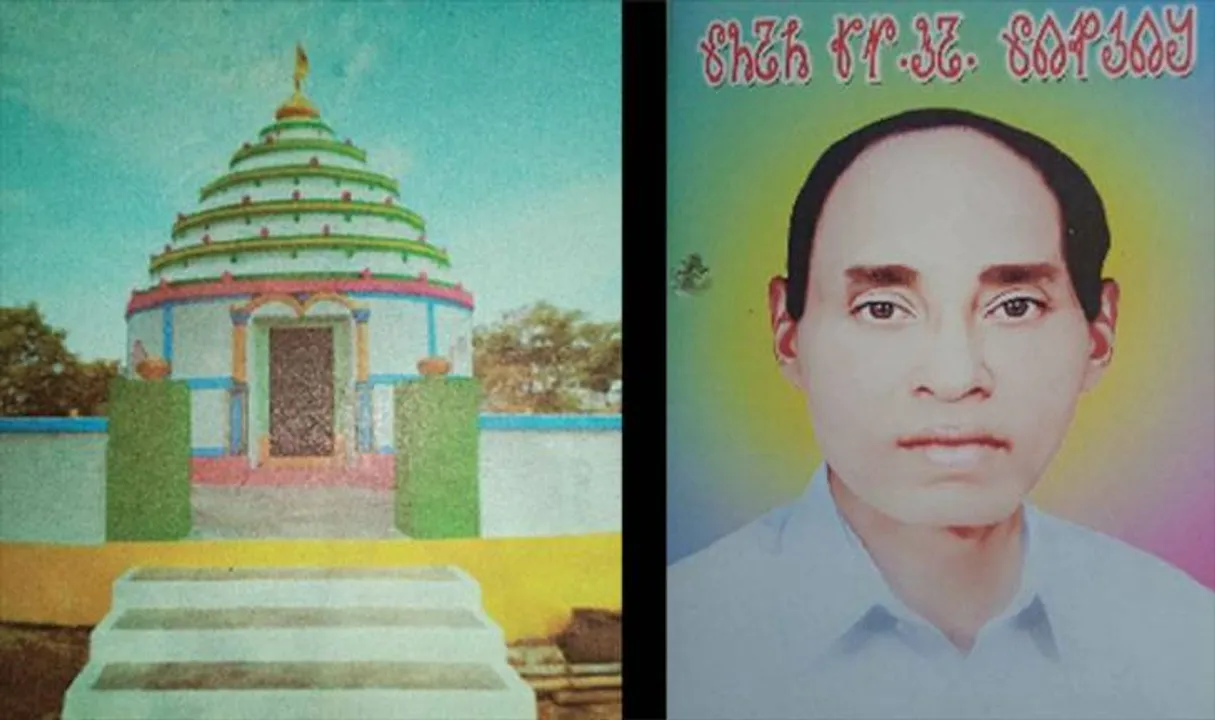  ସଉରା ଜନଜାତିଙ୍କ ଗୁରୁ ପଣ୍ଡିତ ମାଙ୍ଗେଇ ଗମାଙ୍ଗ: ଅବହେଳିତ ଅବସ୍ଥାରେ ‘ମାତାର ବନମ୍ ପୀଠ’