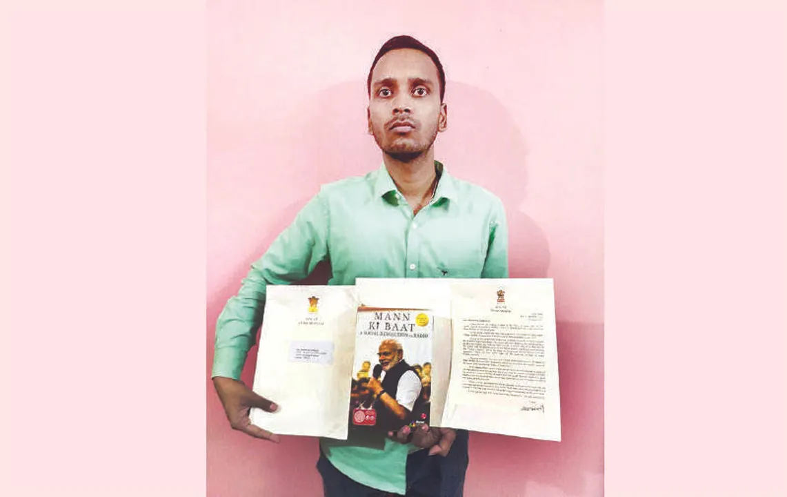  ‘ମନ୍‌ କୀ ବାତ୍‌’ କ୍ବିଜ୍‌ ପ୍ରତିଯୋଗିତାରେ ଜିତିଲେ ରାଉରକେଲା ଯୁବକ