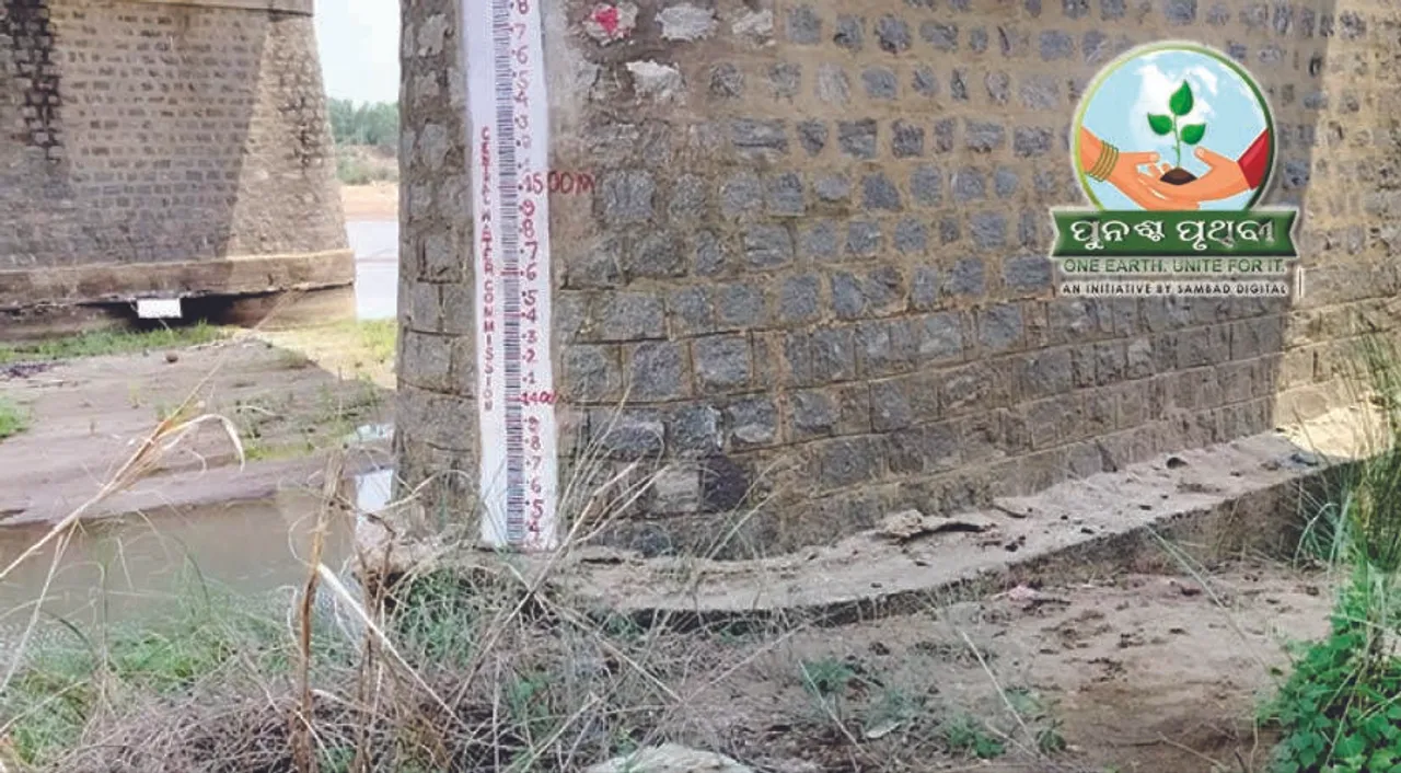  ଗଞ୍ଜାମର ଜୀବନରେଖା ଋଷିକୁଲ୍ୟା ଶୁଷ୍କ