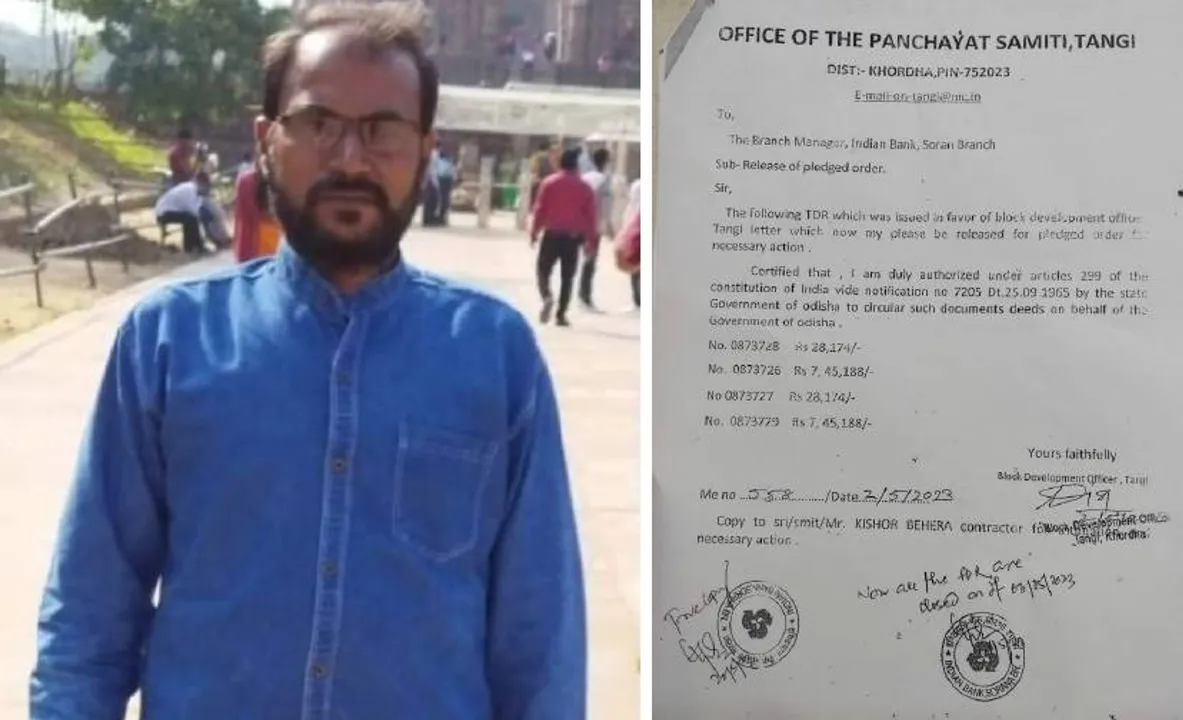  ଟାଙ୍ଗୀରେ ଚିଲିକା ଅଧ୍ୟକ୍ଷା ସ୍ବାମୀଙ୍କ ତଞ୍ଚକତା: ବିଡିଓଙ୍କ ଜାଲ ଦସ୍ତଖତ କରି ୧୫ ଲକ୍ଷ  ଉଠାଇନେଲେ