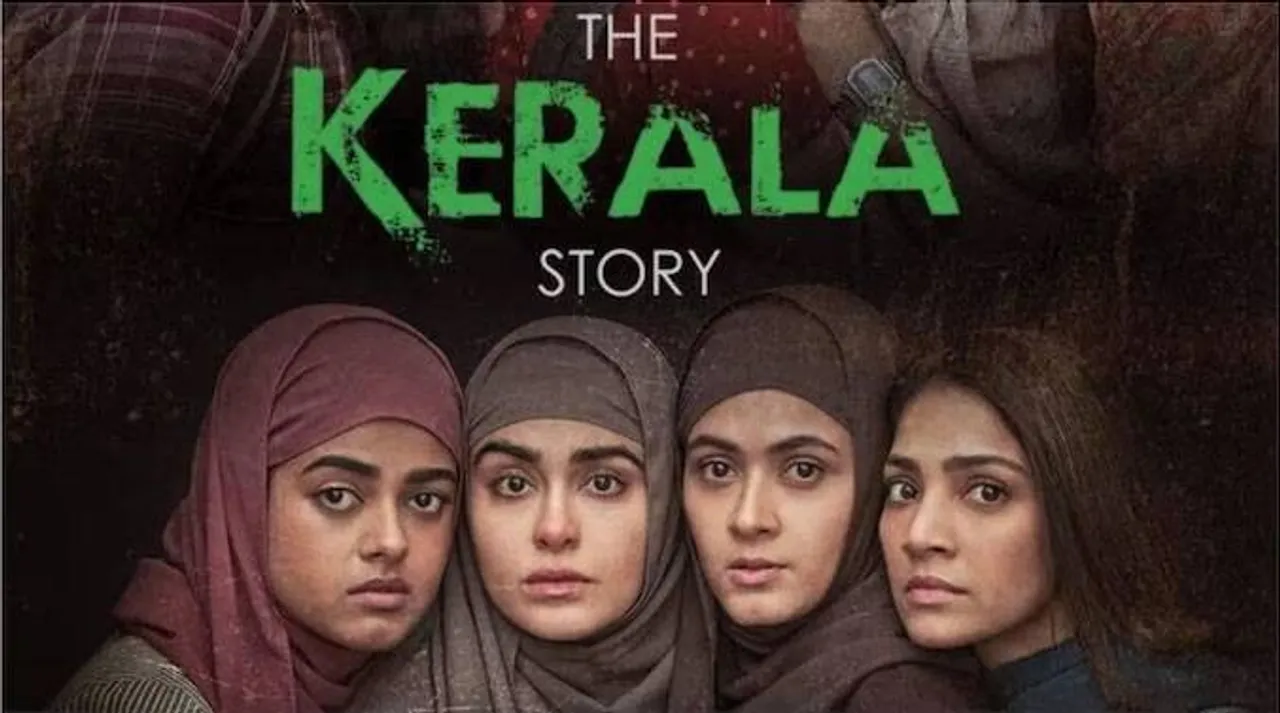  Image Courtesy of India Today 