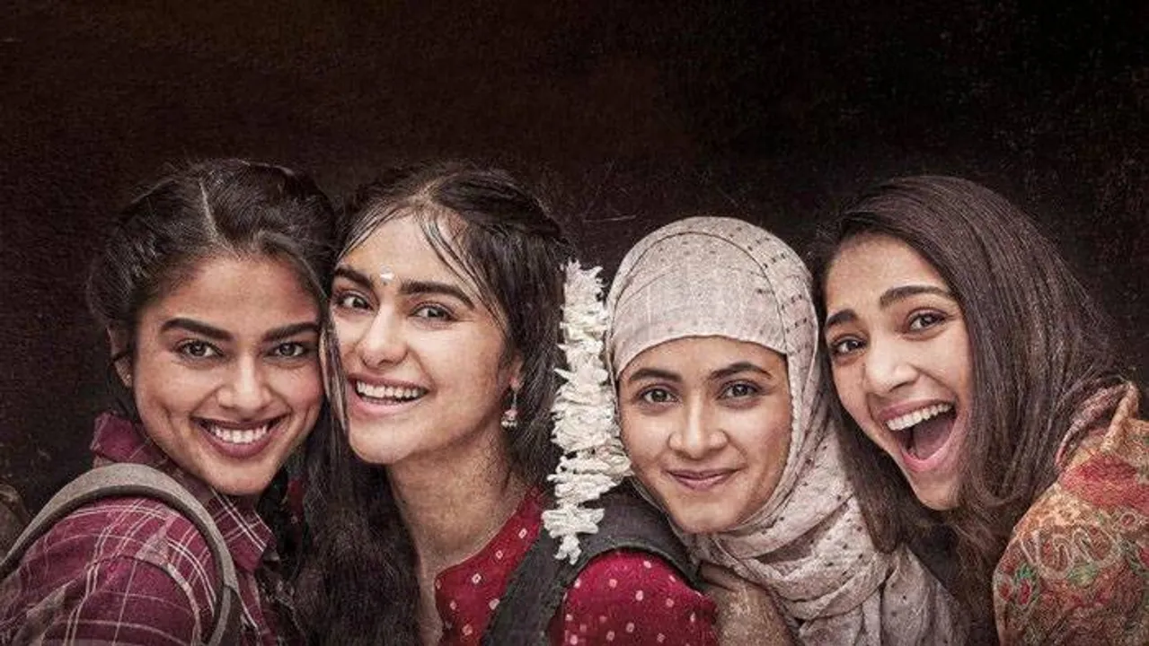  Image Courtesy of Deccan Herald 