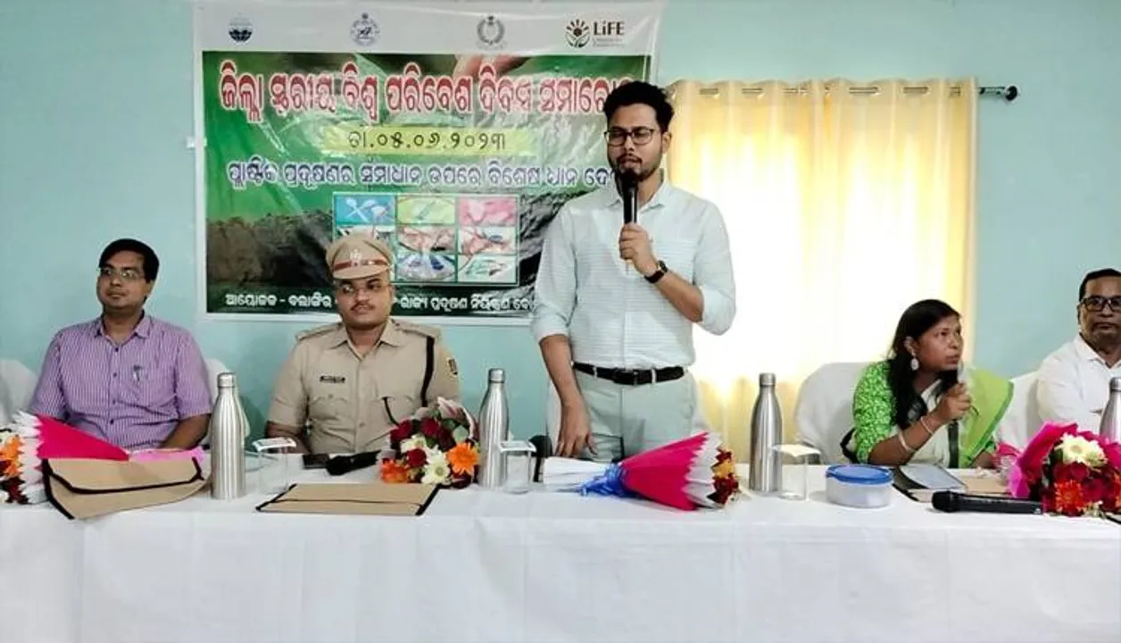  ବିଶ୍ବ ପରିବେଶ ଦିବସ: ପ୍ଲାଷ୍ଟିକ୍‌ ପ୍ରଦୂଷଣ ସମାଧାନ ଉପରେ ଗୁରୁତ୍ବ