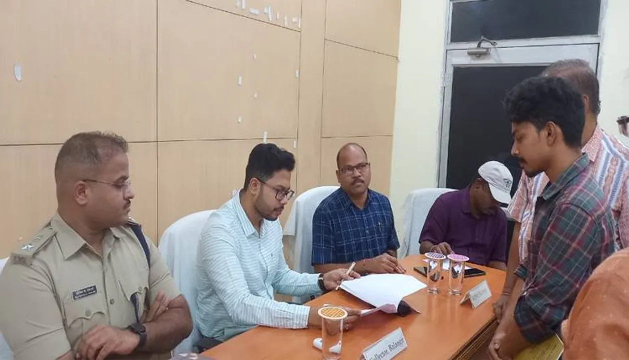  ଜିଲ୍ଲାପାଳଙ୍କ କାର୍ଯ୍ୟାଳୟରେ ଅଭିଯୋଗ ଶୁଣାଣି