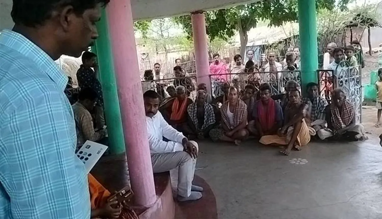  ଅବସର ପୂର୍ବରୁ ଜିଲ୍ଲାପାଳଙ୍କ ଶେଷ ଜନଅଭିଯୋଗ ଶୁଣାଣି
