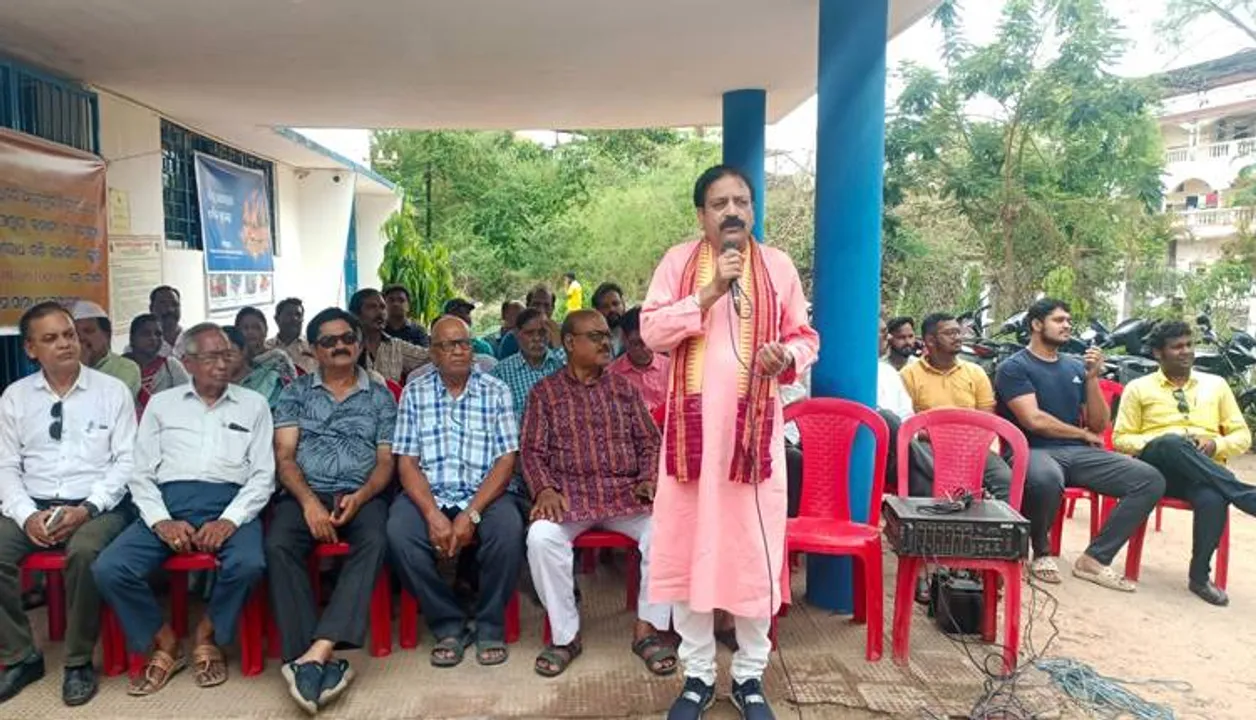  ବିଦ୍ୟୁତ୍‌ ଅଫିସ ଆଗରେ ୟୁଥ୍‌ ଆକ୍ସନ କମିଟିର ଧାରଣା