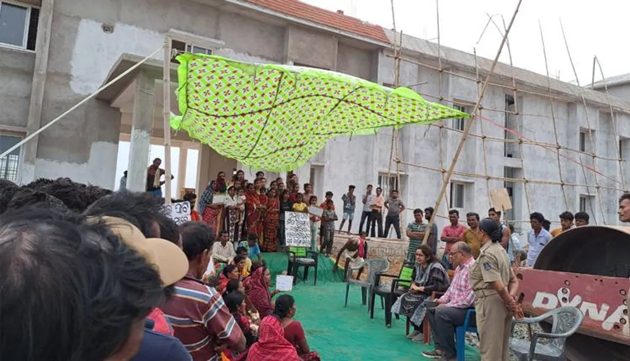  ରେଳଷ୍ଟେସନ ନାମ ପରିବର୍ତ୍ତନ ଦାବିରେ ଧାରଣା