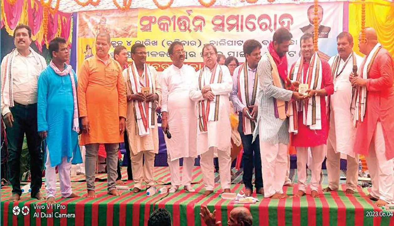  ଜଗନ୍ନାଥ ସଂକୀର୍ତ୍ତନ ସମାରୋହ, ଭଗବତ ଗୀତା ବଣ୍ଟନ