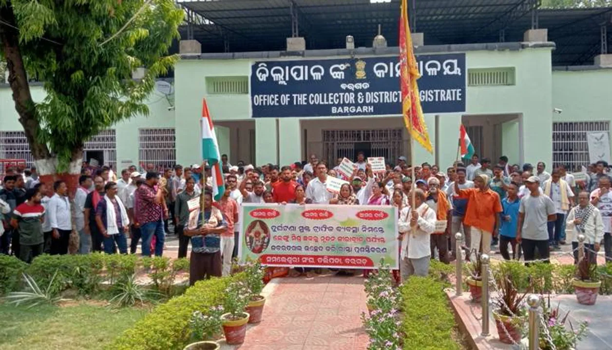  ଜବରଦଖଲ ଉଚ୍ଛେଦ ଦାବି ଜନଆନ୍ଦୋଳନର ରୂପ ନେଲା