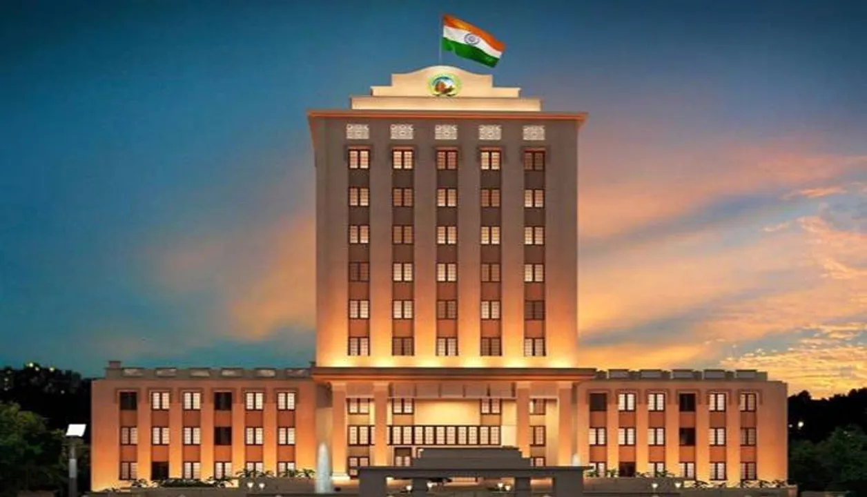  BSCL :: Bhubaneswar Smart City Limited 