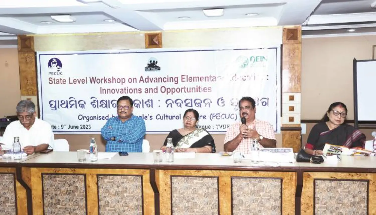  ‘ଜାତୀୟ ଢାଞ୍ଚାରେ ପ୍ରସ୍ତୁତ ହେଉଛି ରାଜ୍ୟ ଶିକ୍ଷା ନୀତି’