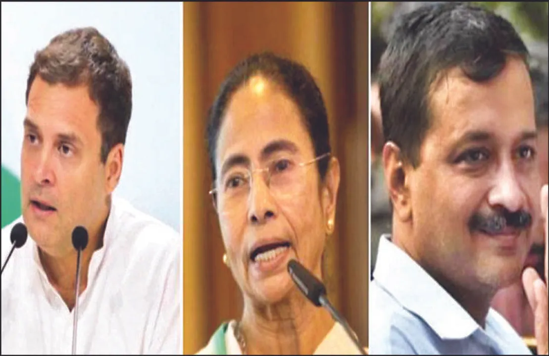  ଜୁନ୍‌ ୨୩ରେ ବିରୋଧୀ ଦଳ ନେତାଙ୍କ ବୈଠକ: ରାହୁଲ, ମମତା, କେଜ୍ରିୱାଲ ଯୋଗଦେବେ