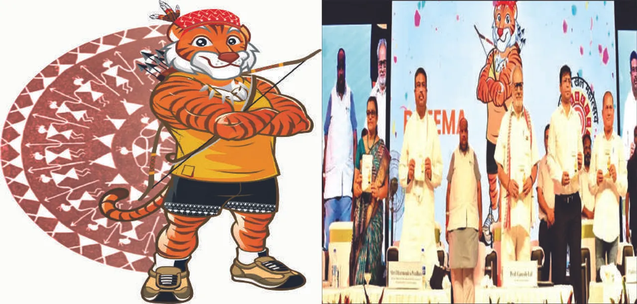  ପ୍ରଥମ ଜନଜାତି ‌ଖେଳ ମହୋତ୍ସବ ଉଦ୍‌ଘାଟିତ