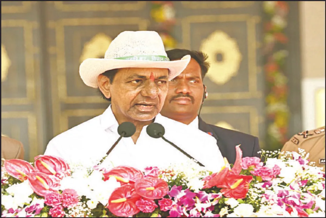  ତେଲେଙ୍ଗାନାର ଦଶମ ପ୍ରତିଷ୍ଠା ଦିବସ