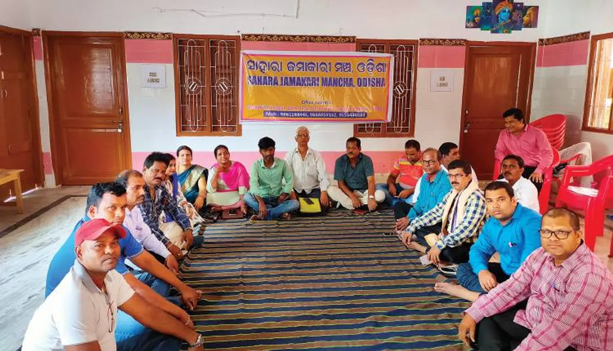  ୮ରେ ଆର୍‌ଡିସିଙ୍କ କାର୍ଯ୍ୟାଳୟ ଘେରିବ ସାହାରା ଜମାକାରୀ ମଞ୍ଚ