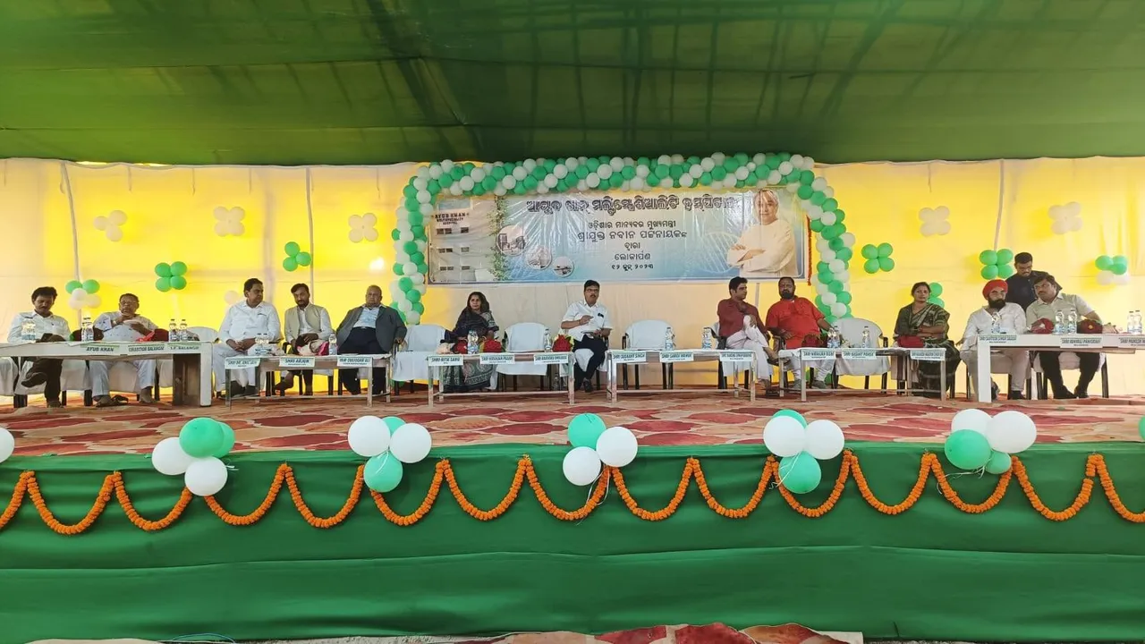  କଣ୍ଟାବାଞ୍ଜିରେ ଆୟୁବ ଖାଁ ମଲଟିସ୍ପେସାଲିଟି ହସ୍‌ପିଟାଲ୍ ଉଦ୍‌ଘାଟନ କଲେ ମୁଖ୍ୟମନ୍ତ୍ରୀ