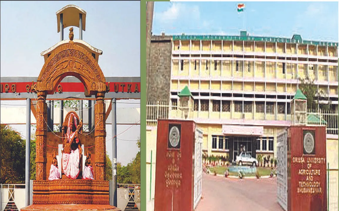  ‘ଭୁବନେଶ୍ବର’ ନାଁକୁ ମାତ୍ର ଶିକ୍ଷା ହବ୍‌: ରାଜ୍ୟ ସରକାରଙ୍କ ସମ୍ମାନ ରଖିଲେ ଉତ୍କଳ ଓ ଓୟୁଏଟି