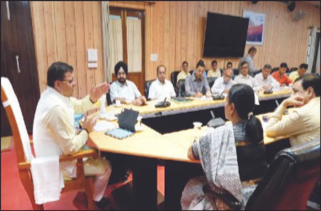  ଉତ୍ତରାଖଣ୍ଡ ଗ୍ଲୋବାଲ୍ ନିବେଶକ ସମ୍ମିଳନୀ ପ୍ରସ୍ତୁତିର ସମୀକ୍ଷା