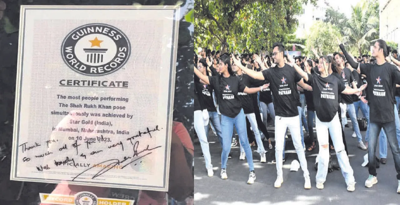  ଶାହରୁଖ ପ୍ରେମୀଙ୍କ ନିଆରା ରେକର୍ଡ
