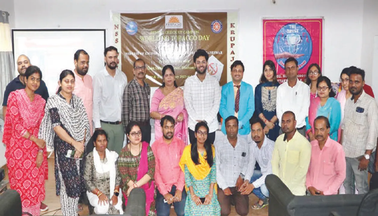  କୃପାଜଳରେ ତମାଖୁ ବର୍ଜନ ଦିବସ