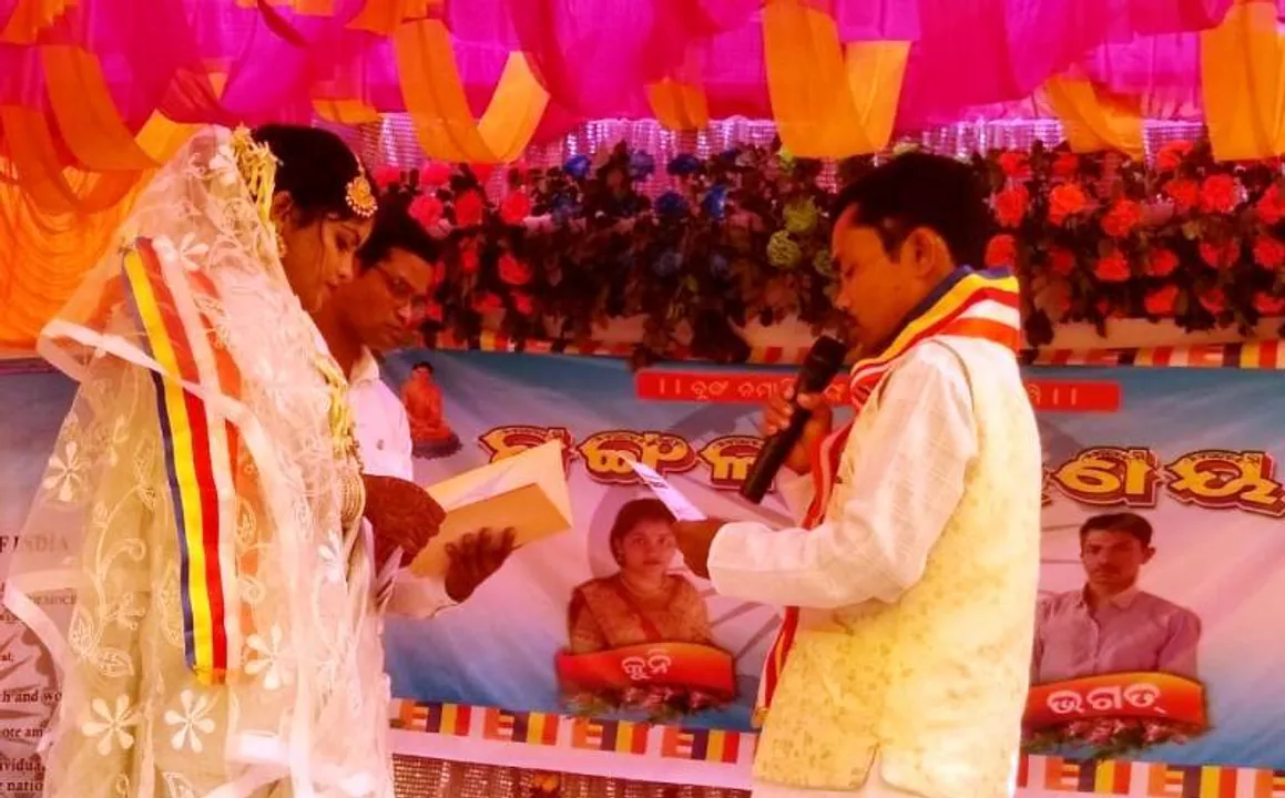  ସମ୍ବିଧାନକୁ ସାକ୍ଷୀ ରଖି ବିବାହ