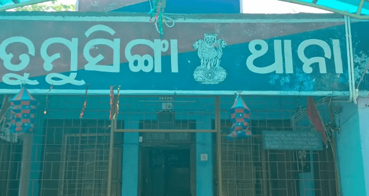  ୫ଟି ଗାଡ଼ିରୁ ୨୬ ଗୋରୁ ଉଦ୍ଧାର: ୧୧ ମାଫିଆ ଅଟକ