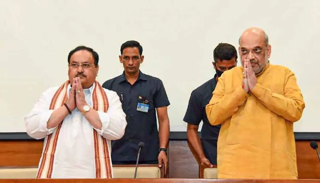 ଓଡ଼ିଶା ଆସିବେ କେନ୍ଦ୍ର ଗୃହ ମନ୍ତ୍ରୀ  ଅମିତ ଶାହା ଏବଂ  ବିଜେପି ରାଷ୍ଟ୍ରୀୟ ଅଧ୍ୟକ୍ଷ ଜେପି ନଡ୍ଡା