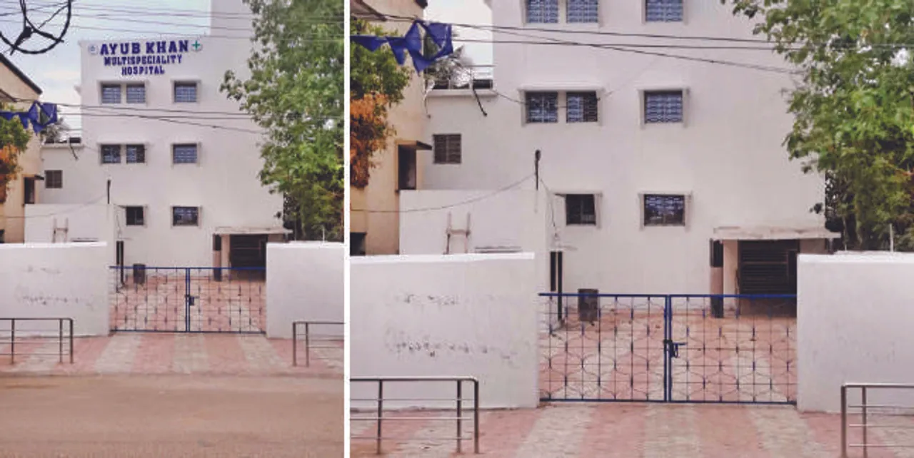  ମୁଖ୍ୟମନ୍ତ୍ରୀଙ୍କ ଦ୍ବାରା ଉଦ୍‌ଘାଟନ ପରେ... କଣ୍ଟାବାଞ୍ଜି ଆୟୁବ ଖାନ୍ ମଲ୍‌ଟିସ୍ପେସାଲିଟି ହସ୍ପିଟାଲ୍‌ରେ ତାଲା ଝୁଲୁଛି