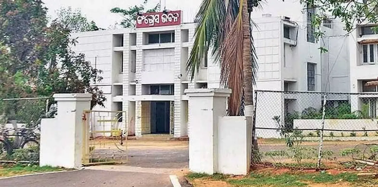  କଂଗ୍ରେସ ଭବନରେ କୋରାପୁଟ କଳି, ତାରାଙ୍କ ବିରୋଧୀ ଗୋଷ୍ଠୀଙ୍କ ଶକ୍ତି ପ୍ରଦର୍ଶନ
