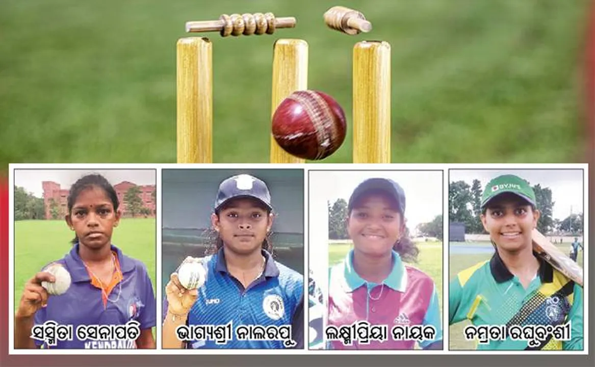  ଅନ୍ତଃଜିଲ୍ଲା ମହିଳା ଟ୍ବେଣ୍ଟି-୨୦: ଯାଜପୁର, ମାଲକାନଗିରି, କିଟ୍‌, ଗଂଜାମ, ରାଉରକେଲା, ଜଗସିଂହପୁର ବିଜୟୀ