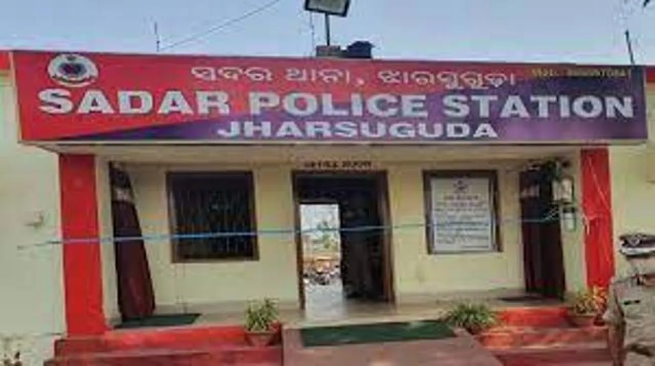  ବସ୍ତା ଭିତରୁ ମୃତଦେହ ଉଦ୍ଧାର, ପୁଲିସ ଓ ସାଇଣ୍ଟିଫିକ ଟିମର ତଦନ୍ତ