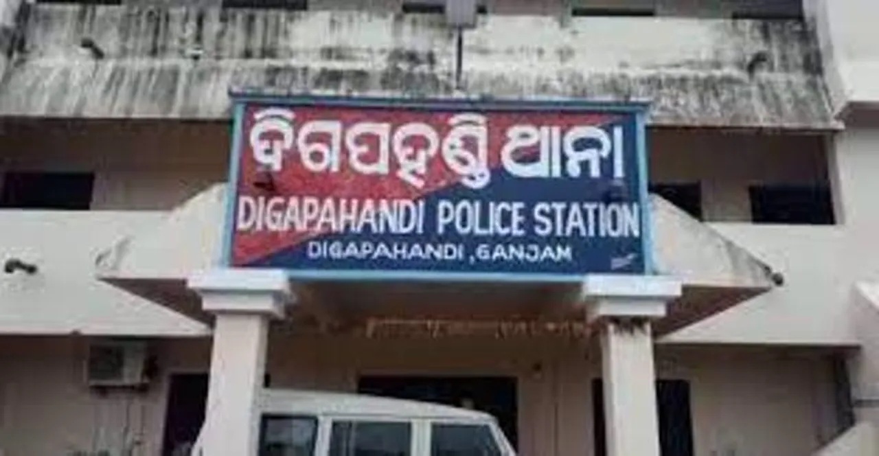  Kalinga Tv 