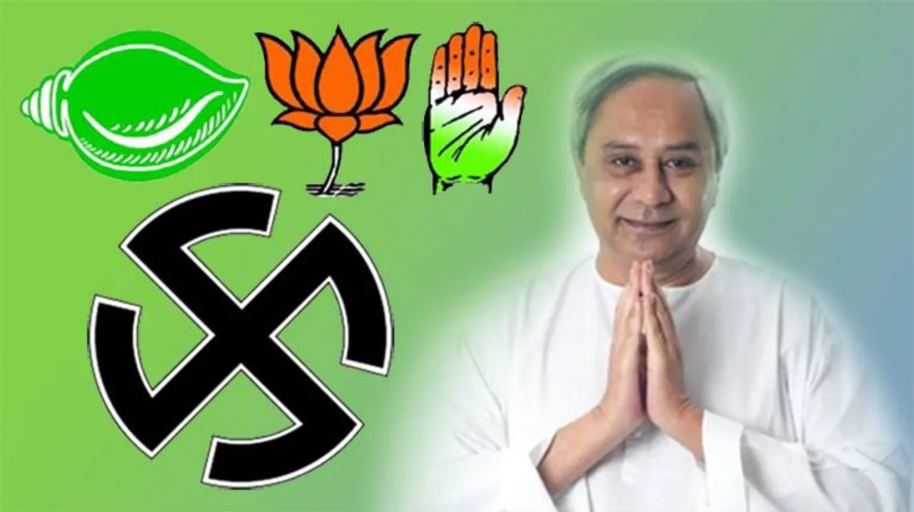  ଫୋକସ୍‌‌ରେ ହିଞ୍ଜିଳିକାଟୁ ନିର୍ବାଚନମଣ୍ଡଳୀ: ମୁଖ୍ୟମନ୍ତ୍ରୀଙ୍କ ବିରୋଧରେ ନୂଆମୁହଁ ଦେବ ବିଜେପି!