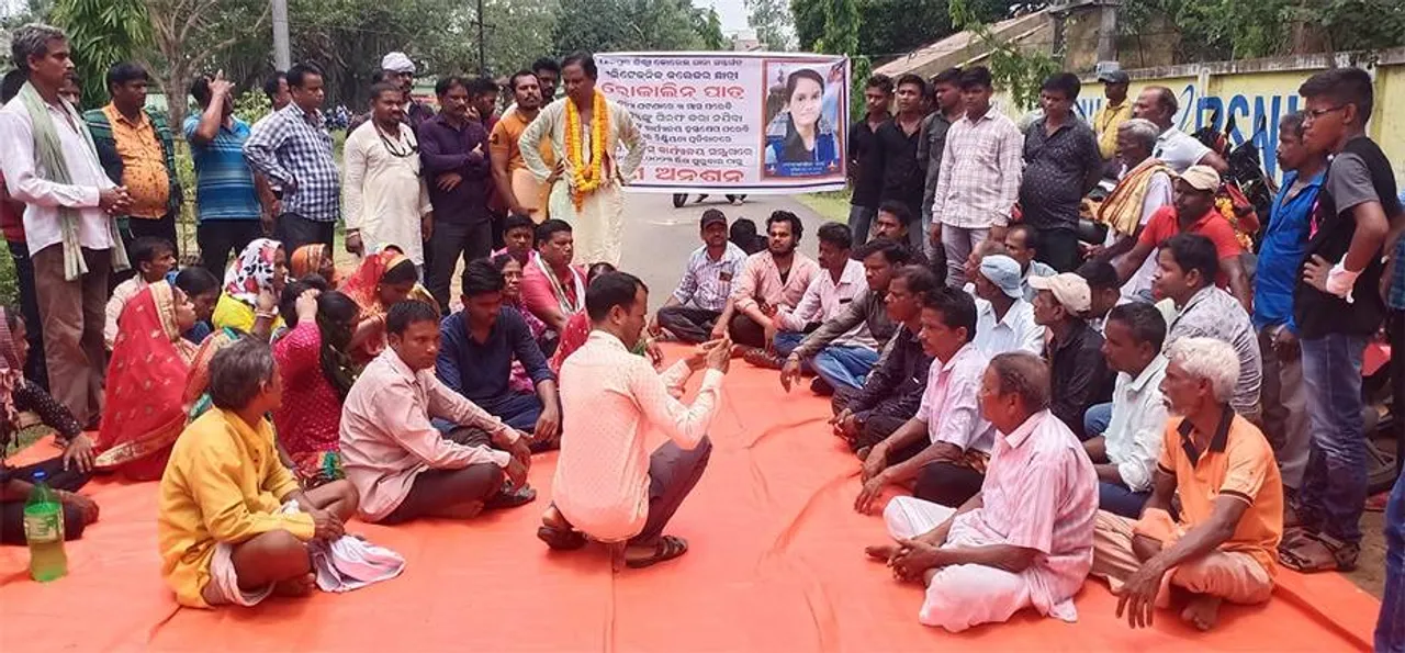  ପଲିଟେକ୍‌ନିକ ଛାତ୍ରୀ ରୋଜାଲିନ ମୃତ୍ୟୁ ରହସ୍ୟ ଉନ୍ମୋଚନ ଦାବିରେ ଏସ୍‌ପି ଅଫିସ ଘେରାଉ