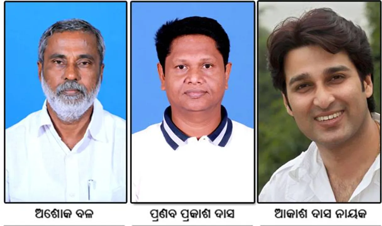  କୋରେଇ ବିଜେଡିରେ ଅ-ଆ ମଝିରେ ଲ-ବ ରାଜନୀତି?
