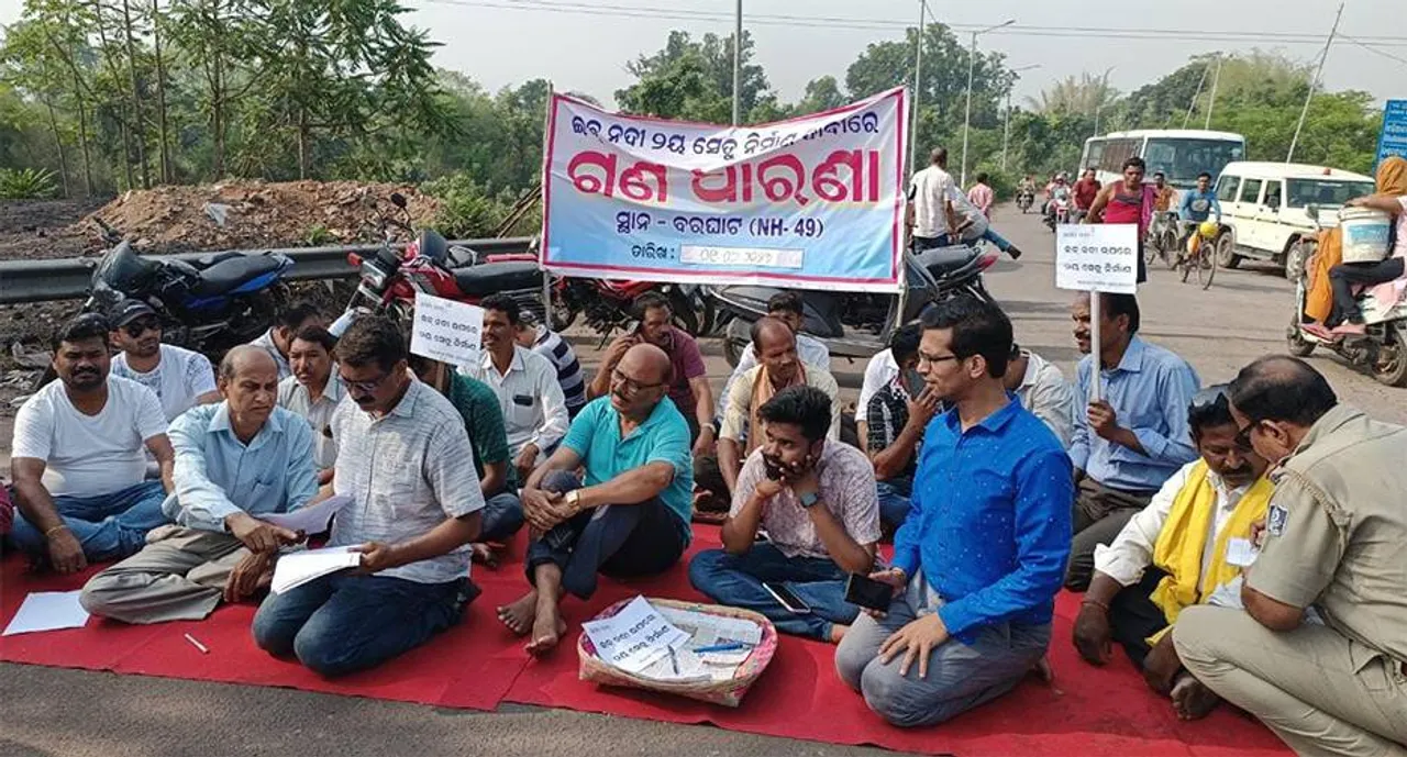  ଇବ୍‌ ନଦୀରେ ଦ୍ବିତୀୟ ସେତୁ ନିର୍ମାଣ ଦାବିରେ ଧାରଣା