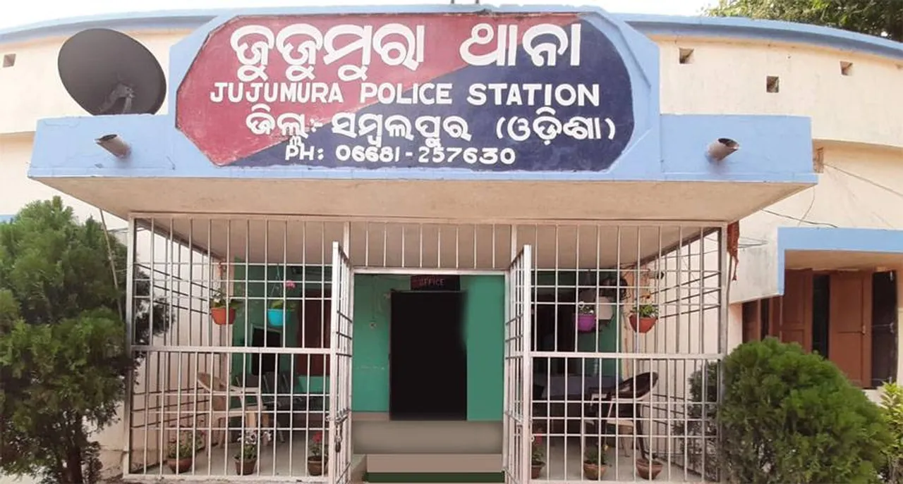  ବ୍ୟାଙ୍କ ମ୍ୟାନେଜରଙ୍କୁ ହାତ କରି ମହିଳାଙ୍କୁ ଠକେଇ! ଥାନାରେ ମାମଲା ରୁଜୁ