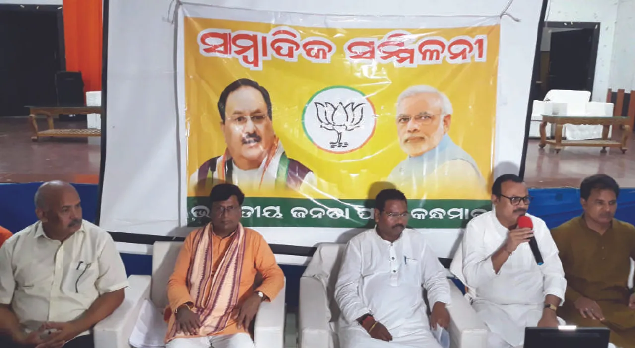 ‘ପେସା’ ପାଇଁ ରାଜ୍ୟ ସରକାରଙ୍କ ଆନ୍ତରିକତା ନାହିଁ : ବିଶ୍ବେଶ୍ବର