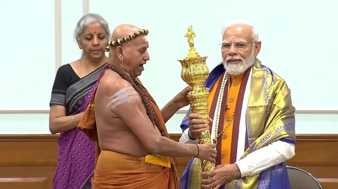  ରାଜଦଣ୍ଡ ସମ୍ବଳିତ ଗଣତନ୍ତ୍ର