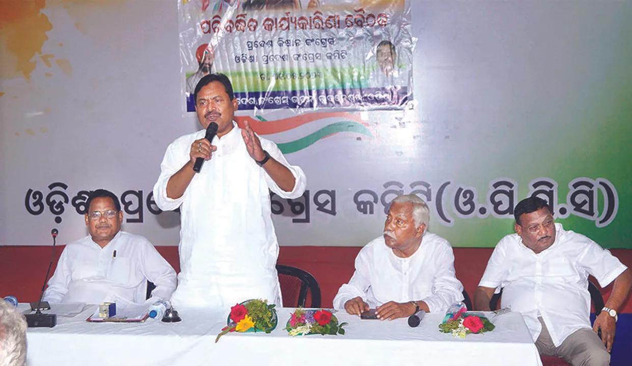  ଜୁନ୍‌ ୧୦ରୁ ପ୍ରତି ନିର୍ବାଚନମଣ୍ଡଳୀରେ ଚାଷୀ ବିକ୍ଷୋଭ